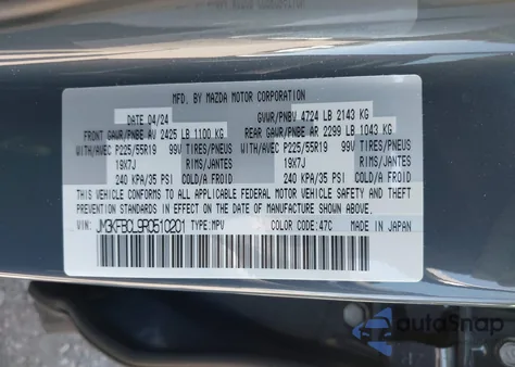 2024 Mazda Cx-5 2.5 S Carbon Edition from USA, damaged, VIN JM3KFBCL9R0510201